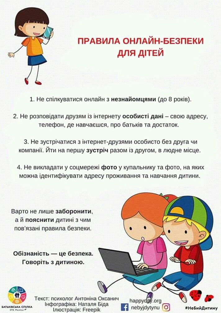 02dea4f9b67a572d6a040cb2b47a5155