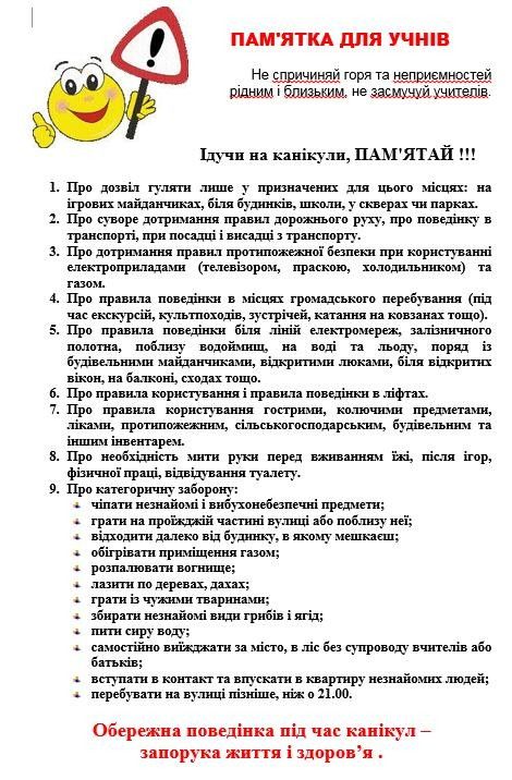 1822474dd32a1b03a13df19bdfee4186