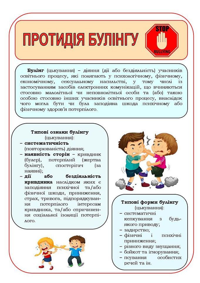 561dae2433f8f4dec1d0124eb2987c9b